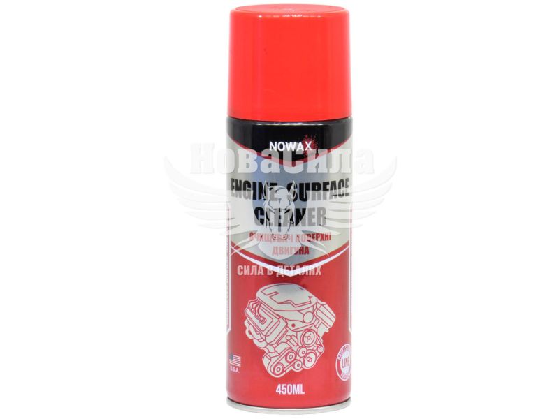 Очисник двигуна спрей (Nowax) 450мл. (NX45500)