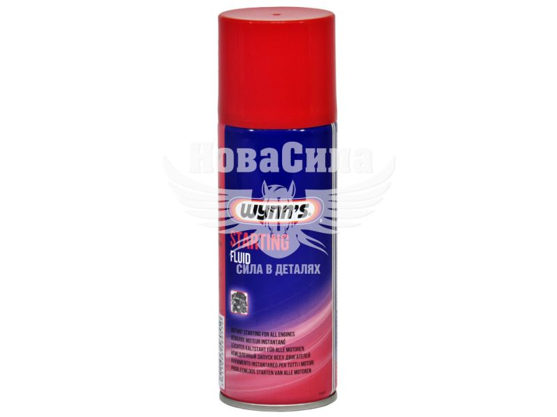 Швидкий старт для запуску диз. і бенз. двиг. (Wynns) Starting Fluid 200мл. (Ефір) (58055)