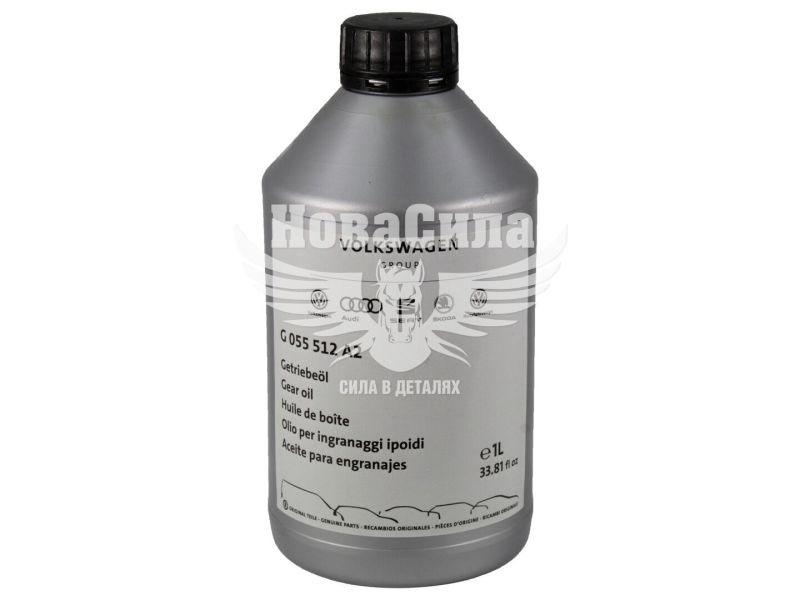 Трансмісійна олива 75W (VW Original) GL-4 1л. (жовта) (G055512A2)