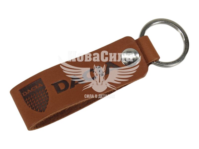 Брелок на ключі Dacia коричневий (Україна) (шкіра)