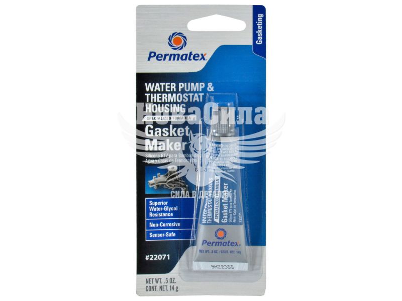 Герметик силікон (Versachem) cиній для помпи водяної 14гр. (WATER PUMP SILICONE GASKET MAKER GASKET) (22071)