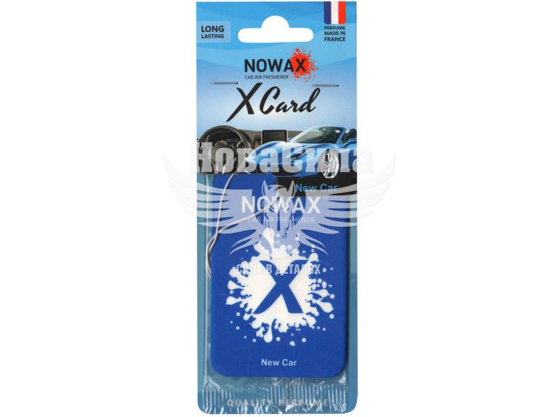 Ароматизатор (Nowax) X Card New Car (суха картка) (NX07534)