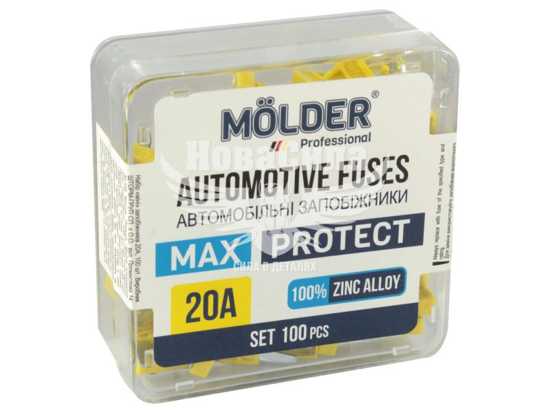 Запобіжники плоскі міні (Molder) уп. 100шт. (20A) (MA22220)