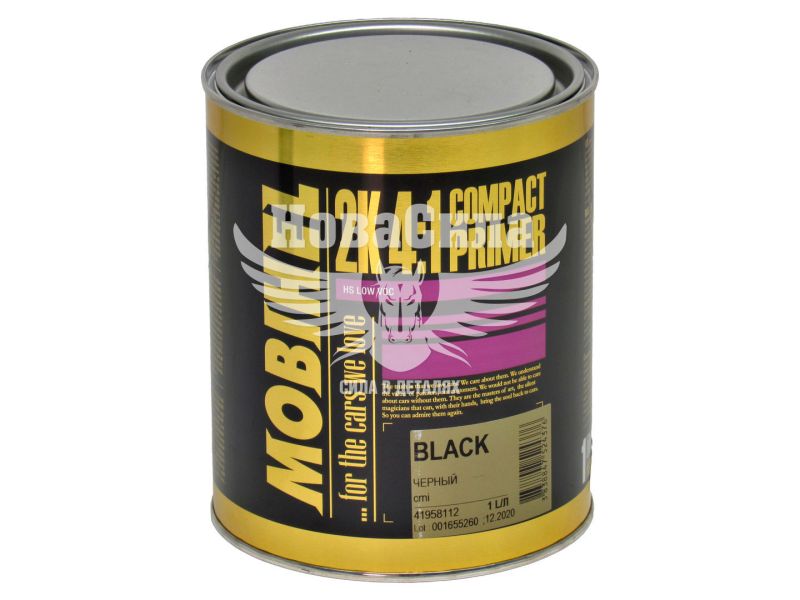 Грунт для пластмаси (HELIOS Mobihel) Low Voc чорний 1л. (праймер перед покраскою)
