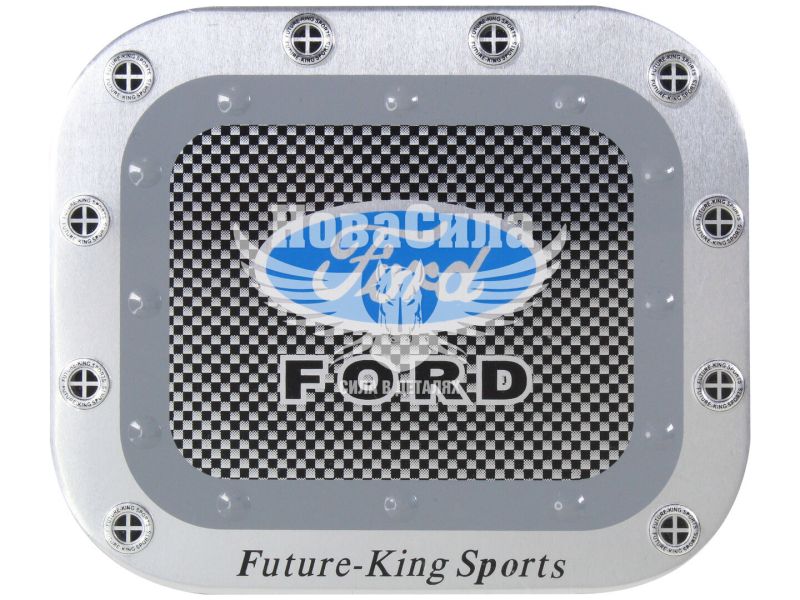Наклейка лючка б/бака (King) (Ford) (AD-43)