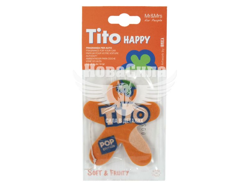 Ароматизатор (Mr&Mrs) Tito Pop Orange Soft/Fruity (суха картка) (JTITOPAP11V00)