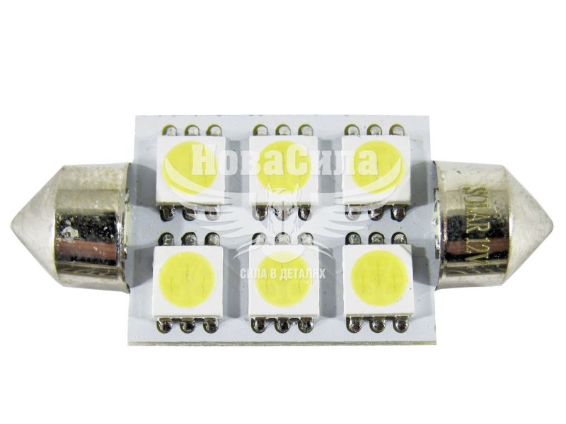 Лампочка 2-ох цокольна LED T11_C5W SMD біла 6-діодів 12V-5Вт SV8.5-8 39мм. (Solar)(упак.-10шт.) (LS253_P)