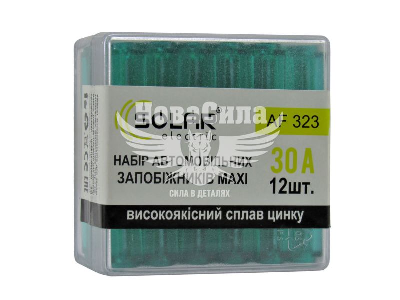 Запобіжники плоскі MAXI (Solar) уп. 12шт. (30A) (AF323)