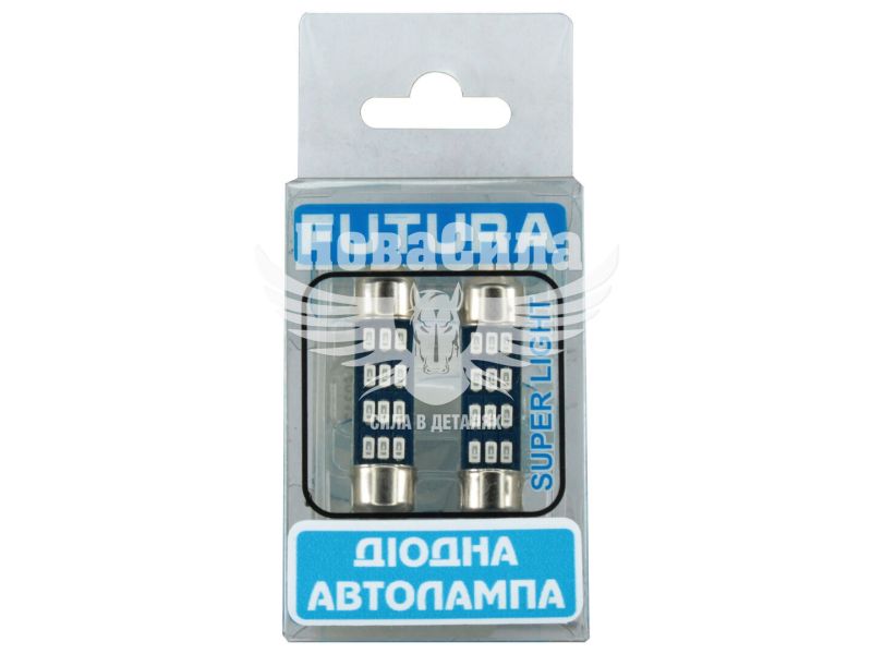 Лампочка 2-ох цокольна LED T11_C10W SMD синя 12-діодів 12V-1,7Вт SV8.5-8 35мм. (Futura) (к-т.-2шт.) (60312)