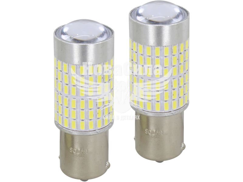 Лампочка 1-но конт. груша біла LED SMD 12V S25 BA15s CANbus (Solar) (к-т.-2шт.) (LS299_B2)