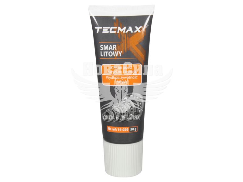Змазка-спрей літієва (Tecmaxx) 50гр. (14-029)