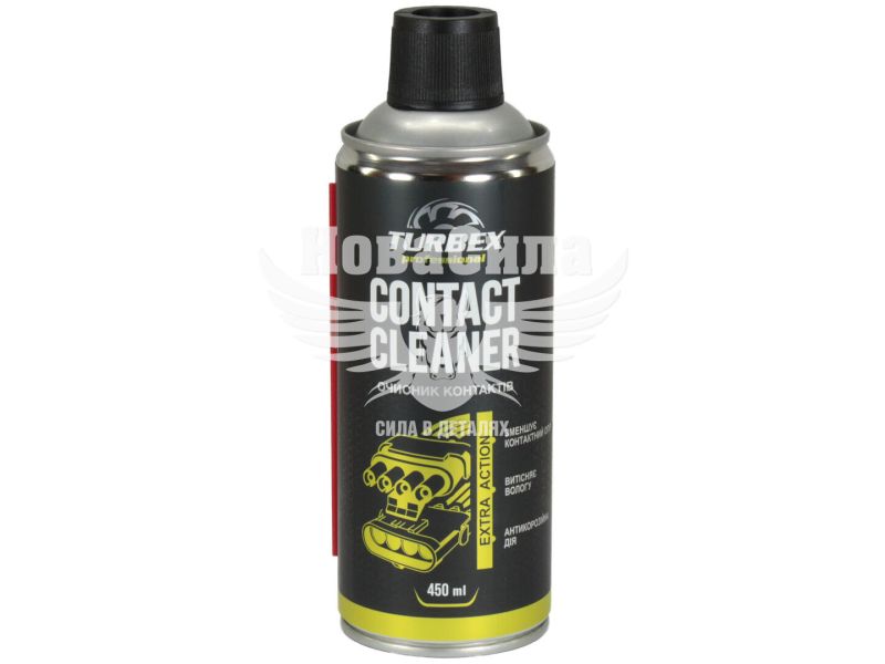 Очисник-спрей електричних контактів (Turbex) 450гр. (TR00150)
