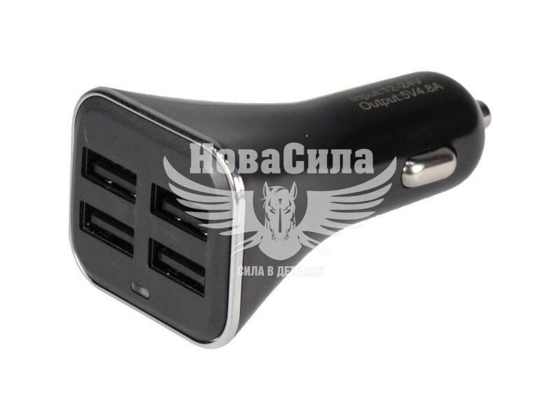 Зарядне для портативних пристроїв 12-24V (Armer) 4USB-A 4800mA (ARM-AZ01)