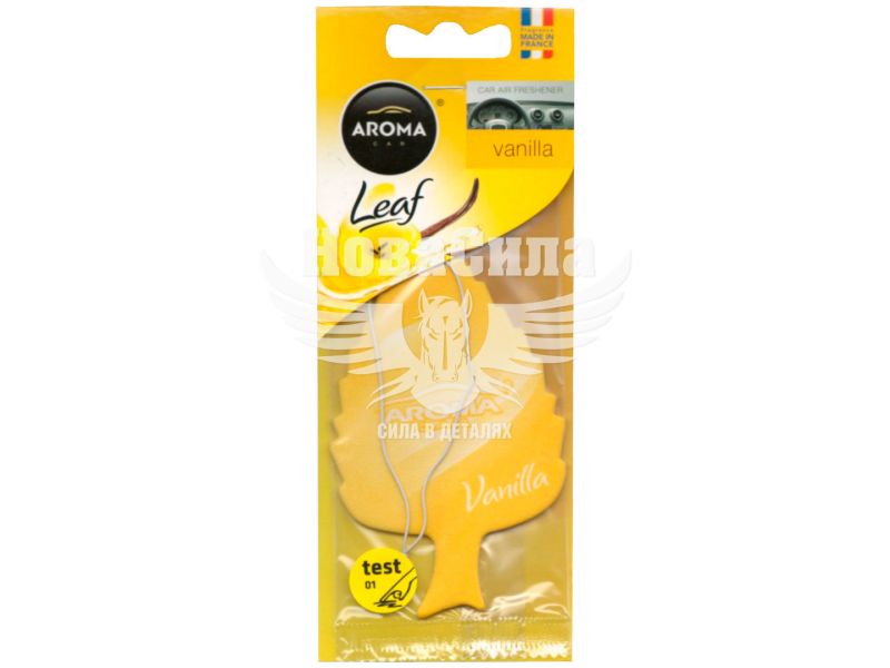 Ароматизатор (Aroma Car) Leaf Vanilla (підвісний листок) (92089)
