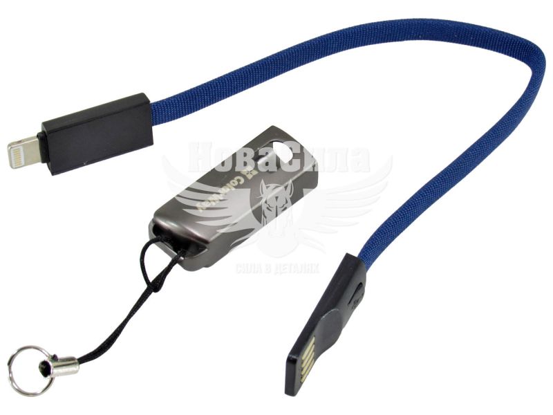 Кабель-брелок для зарядки моб. телеф. USB-A to Lightning (ColorWay) 0.22м. синій (CW-CBUL021-BL)