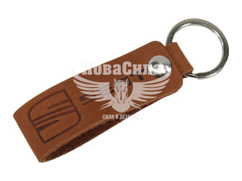 Брелок на ключі Seat коричневий (Україна) (шкіра)