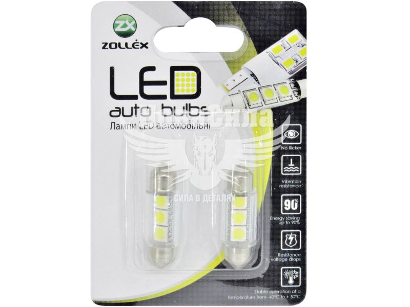 Лампочка 2-ох цокольна LED T11_C5W SMD біла 3-діоди 12V-5Вт SV8.5-8 36мм. (Zollex) (к-т.-2шт.) (V2219)