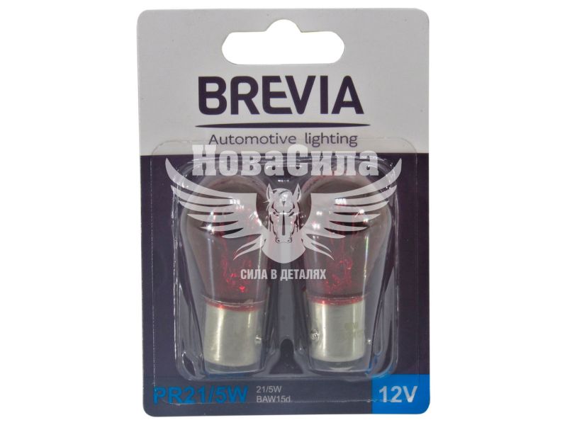 Лампочка 2-ох конт. груша червона 12V-21/5Вт PR21/5W BAW15d (Brevia) (к-т. 2шт.) (12327B2)