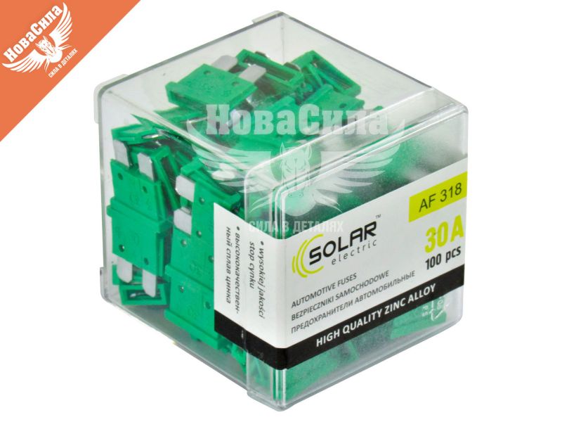 Запобіжники плоскі стандарт (Solar) уп. 100шт. (30A) (AF318)