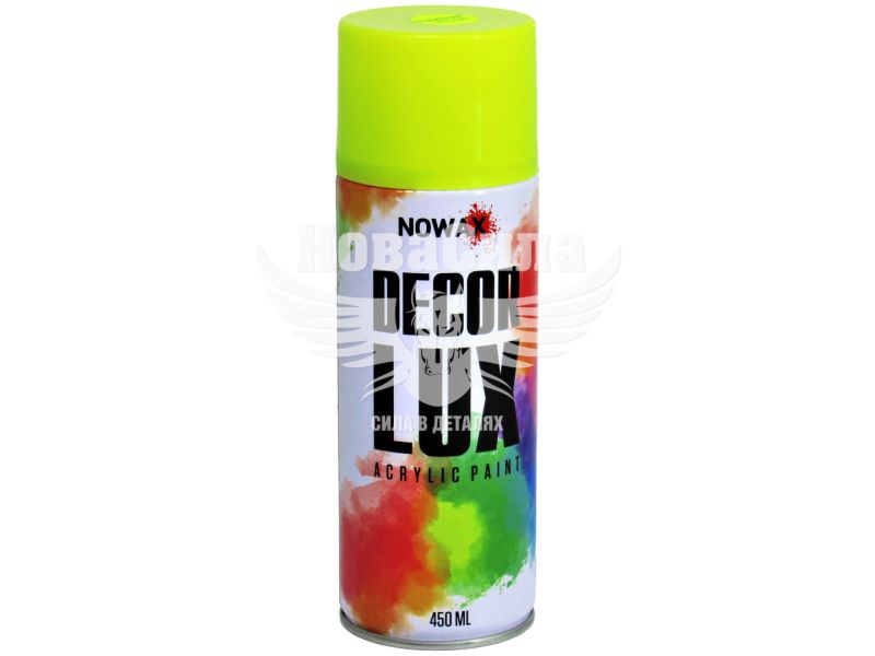 Фарба-спрей флуоресцентна (Nowax) Decor Lux Жовта 450мл. (NX48045/NX65045)