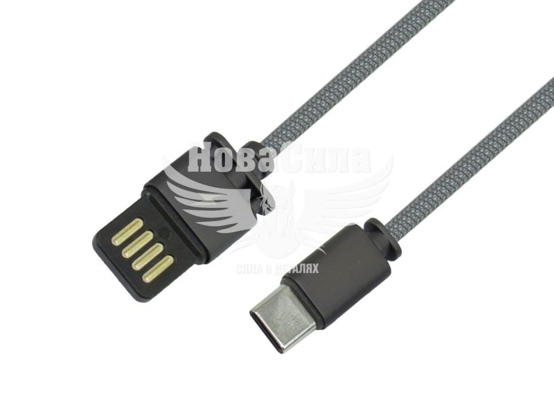 Кабель для зарядки моб. телеф. USB-A to Type-C (Remax) 1м. (Dominator Fast Black) (RC-064A-BLACK)