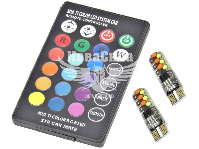 Лампочка RGB без цоколя LED T10_W5W SMD біла 9-діодів 12V W2.1x9.5d (КНР) (з пультом)