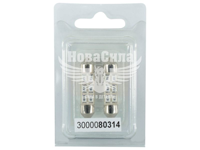Лампочка 2-ох цокольна LED T11_C8W SMD червона 6-діодів 12V-0,7Вт SV8.5-8 35мм. (Futura) (к-т.-2шт.) (80314)