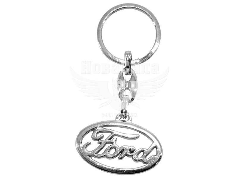 Брелок на ключі Ford метал. хром. (AUTO Techteile) (FD1)