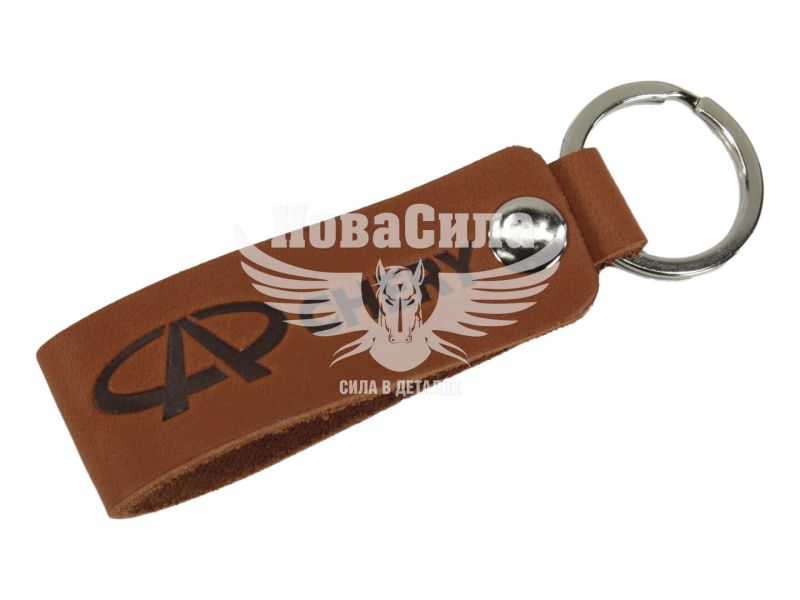 Брелок на ключі Chery коричневий (Україна) (шкіра)