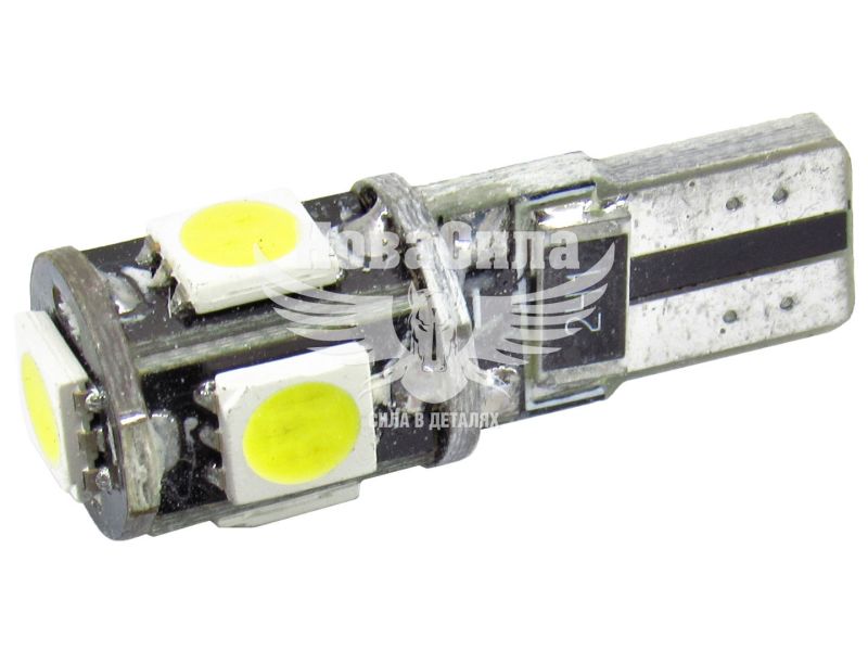 Лампочка без цоколя LED T10_W5W SMD біла 5-діодів 12V W2.1x9.5d (Solar) (упак.-10шт.) (LS258_P)
