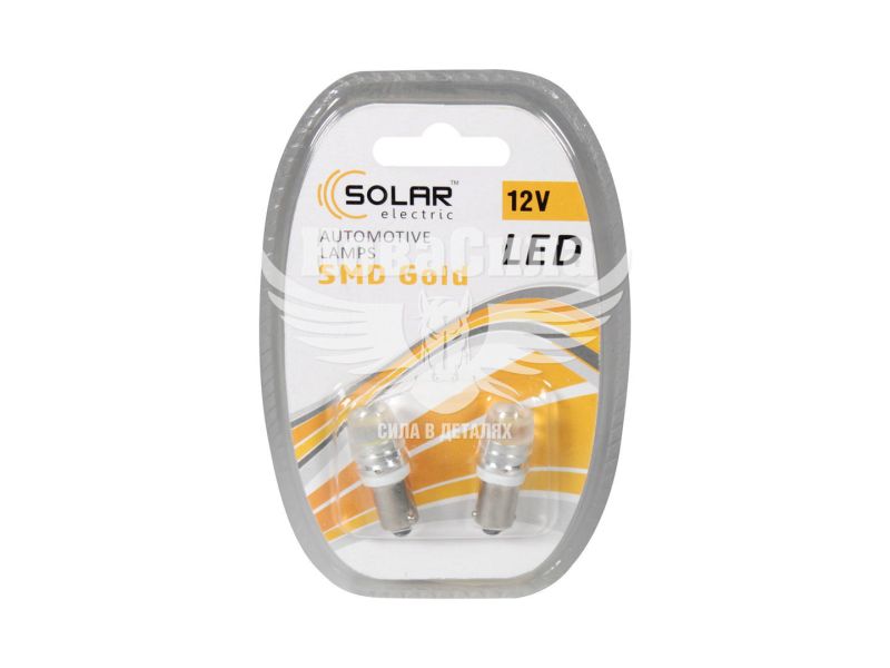 Лампочка з цоколем LED T4W SMD біла 1-діод 12V-4Вт BA9s (Solar) (к-т.-2шт.) (LS267)