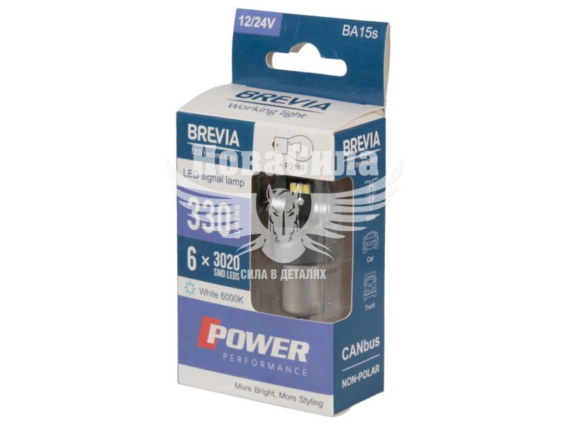 Лампочка 1-но конт. груша біла LED SMD 12/24V 6-діодів P21W BA15s CANbus (Brevia) (к-т.-2шт.) (10101X2)