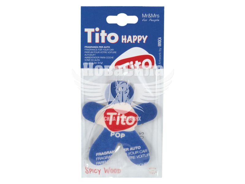 Ароматизатор (Mr&Mrs) Tito Pop Blue Spicy Wood (суха картка) (JTITOPAP10V00)