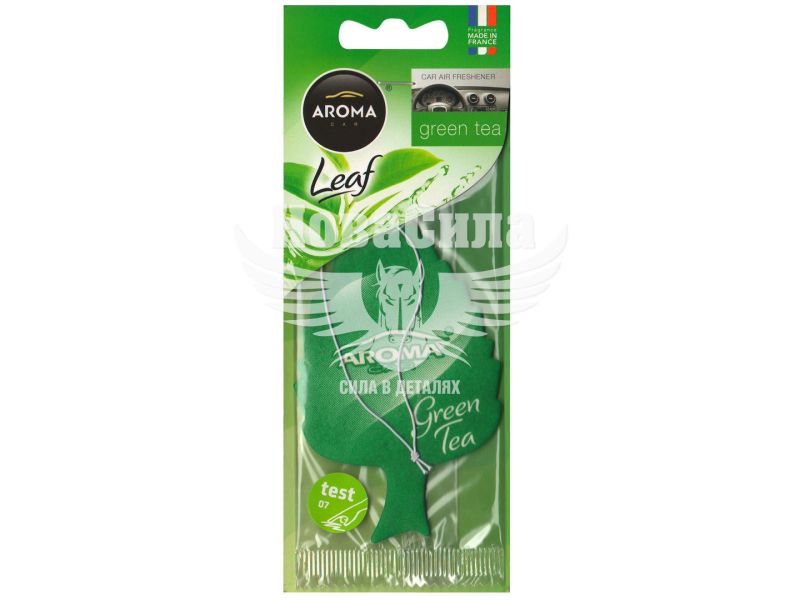 Ароматизатор (Aroma Car) Leaf Green Tea (підвісний листок) (92257)