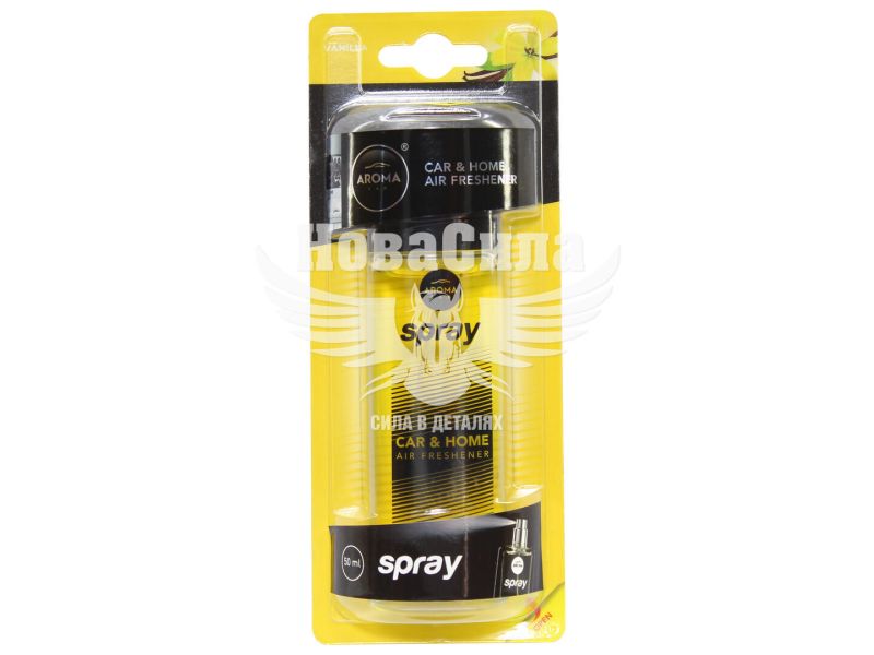 Ароматизатор (Aroma Car) Spray Vanilla (спрей) 50мл. (92056K)