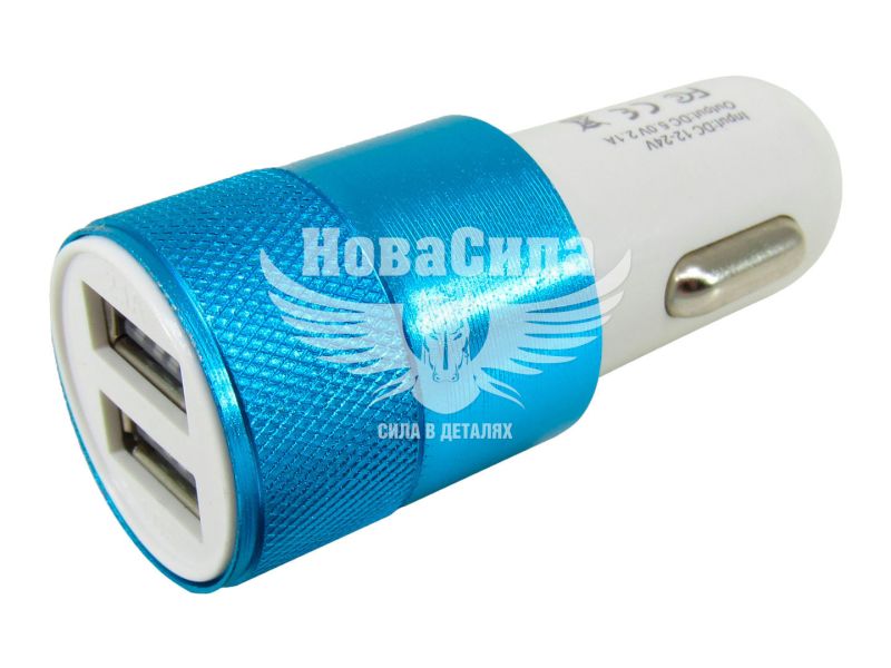 Зарядне для портативних пристроїв 12-24V (КНР) 2USB-A 2100mA (LC-107)