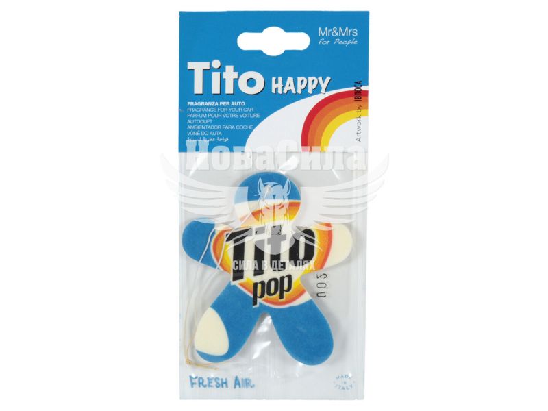 Ароматизатор (Mr&Mrs) Tito Pop Rainbow Fresh Air (суха картка) (JTITOPAP08V00)