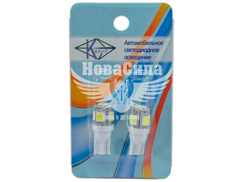 Лампочка без цоколя LED T10_W5W SMD біла 5-діодів 12V W2.1x9.5d (Маяк)