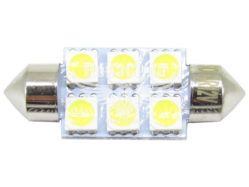 Лампочка 2-ох цокольна LED T11_C5W SMD біла 6-діодів 12V-5Вт SV8.5-8 36мм. (Solar)(упак.-10шт.) (LS252_P)