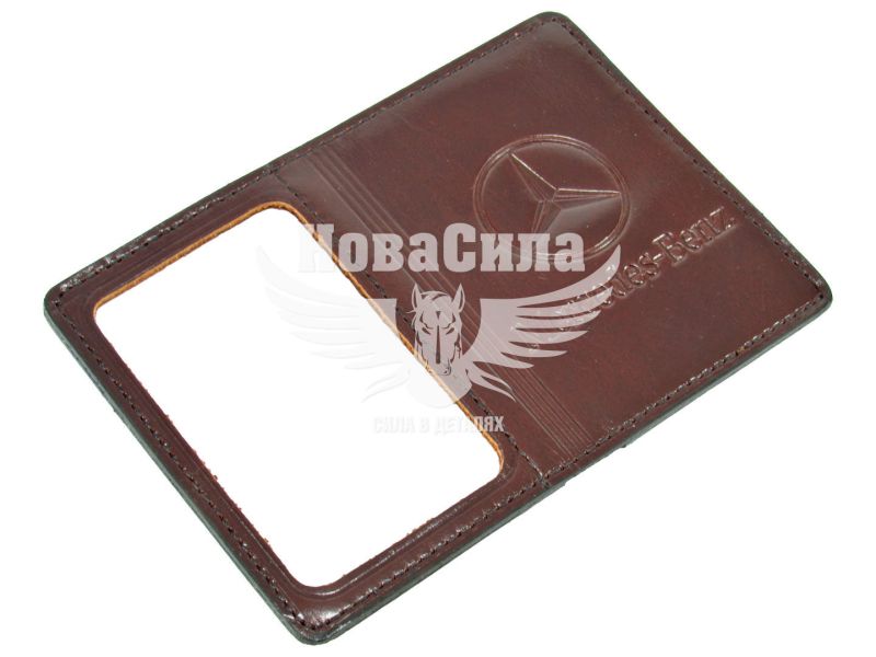 Обкладинка для документів водія з логотипом Mercedes-Benz (Україна) (5071)