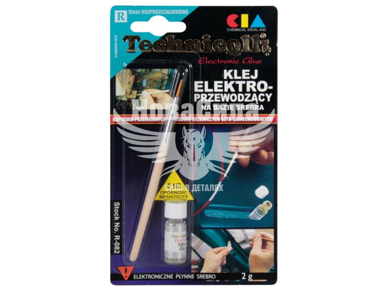 Клей електропровідний (Technicqll) 2гр. (R-082)