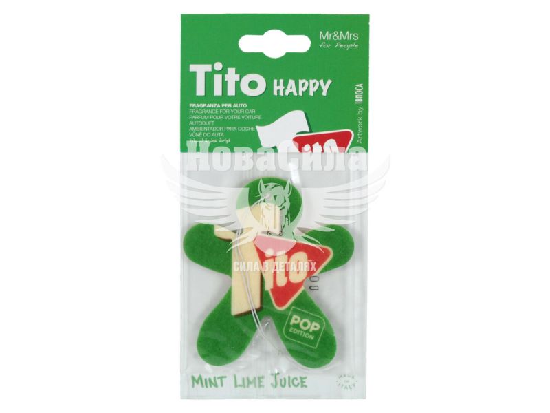Ароматизатор (Mr&Mrs) Tito Pop Green Mint Lime Juice (суха картка) (JTITOPAP12V00)