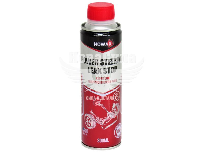 Герметик гідропідсилювача керма (Nowax) 300гр. (NX30211)