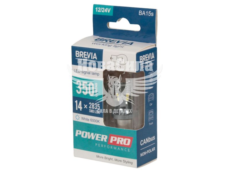 Лампочка 1-но конт. груша біла LED SMD 12/24V 14-діодів P21W BA15s CANbus (Brevia) (к-т.-2шт.) (10301X2)