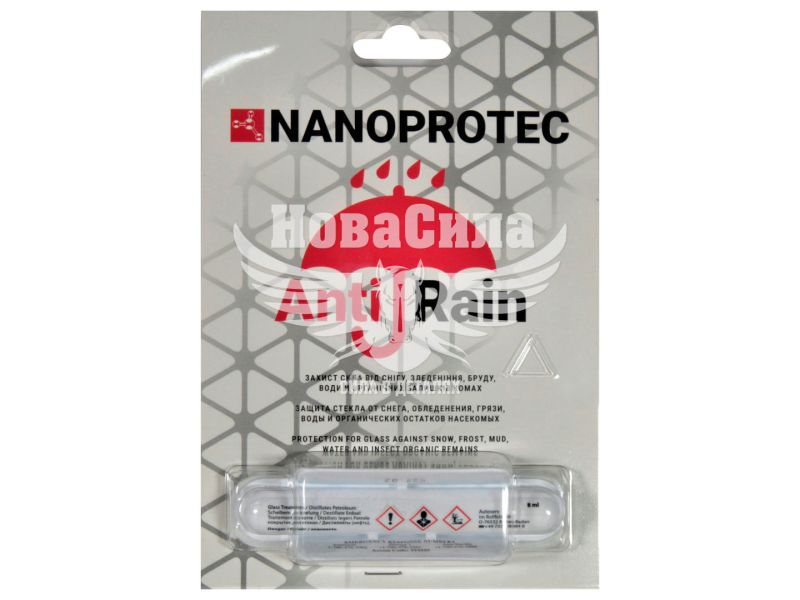 Захисне покриття для скла (Nanoprotec) антидощ (NP 5101 801)