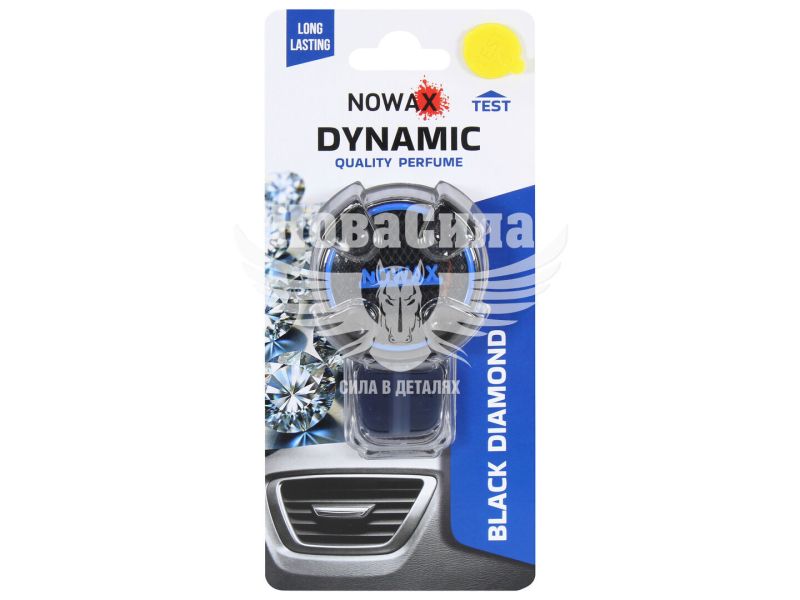 Ароматизатор (Nowax) Dynamic Black (рідкий на дефлектор) 8мл. (NX07785)