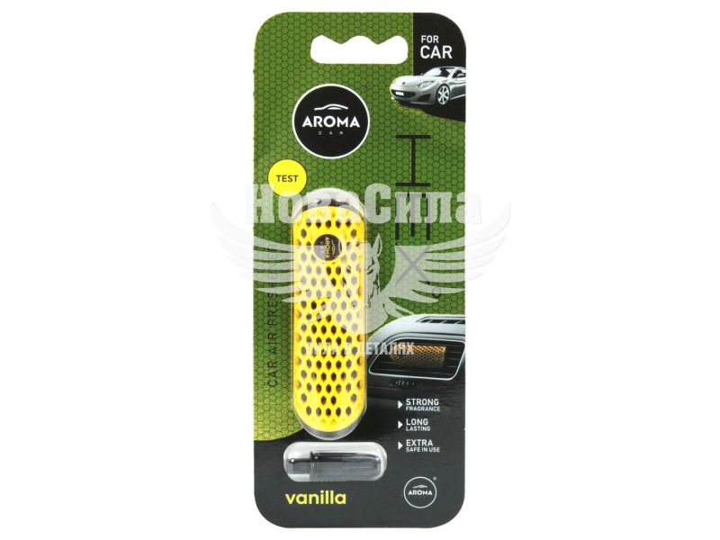 Ароматизатор (Aroma Car) HEX Vanilla (полімерний на дефлектор) 10гр. (83577)