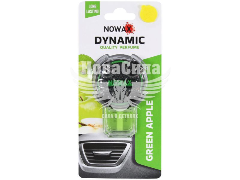 Ароматизатор (Nowax) Dynamic Green Apple (рідкий на дефлектор) 8мл. (NX07790)