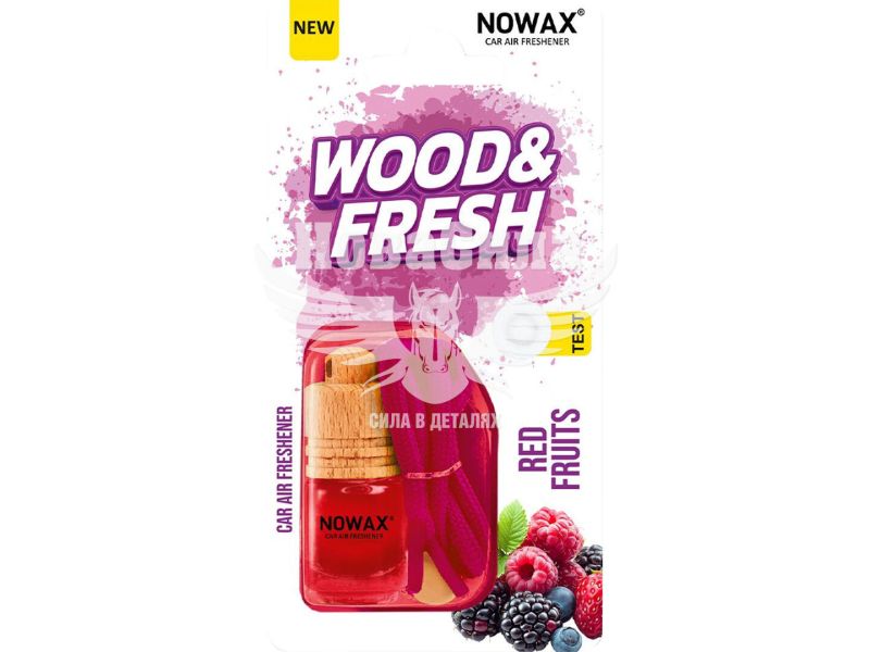 Ароматизатор (Nowax) Wood&Fresh Red Fruits (рідкий в банці) (NX92082)