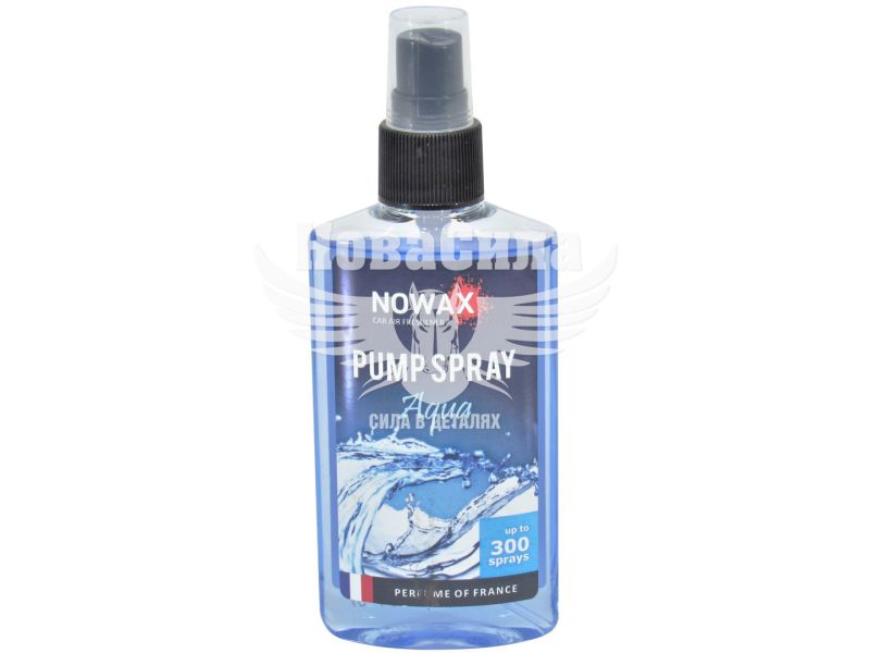 Ароматизатор (Nowax) Pump Spray Aqua (Спрей) 75мл. (NX07516)